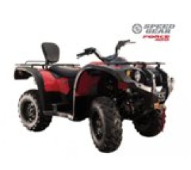 ATV SPEED GEAR FORCE 400