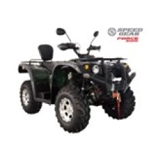 ATV SPEED GEAR FORCE 500