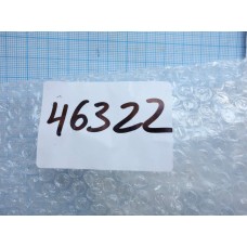 Вариатор ведомый (задний) -- ATV SG FORCE 700 / 500; UTV 700