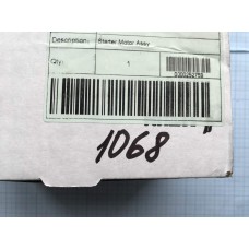 Электростартер -- ATV SG FORCE 500\\700