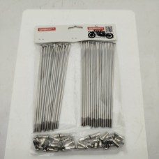 Спицы заднего колеса с ниппелями 18" (32шт. комплект 192/194 mm) -- GNS300