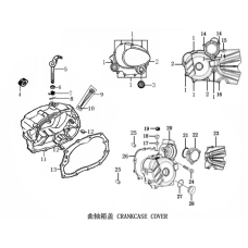 Направляющая картера 8×14×6.3 DAKAR GNS 250