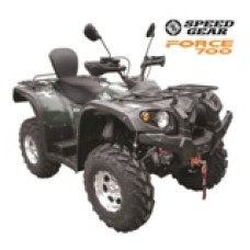 ATV SPEED GEAR FORCE 700