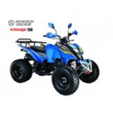 ATV SPEED GEAR FORSAGE 150S