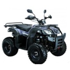 ATV SPEED GEAR OUTLANDER 150S