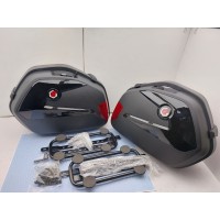 Кофры 22л. пластиковые универсальные с креплениями GEON черные с черной накладкой