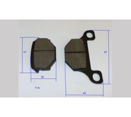 Колодки тормозные GS125