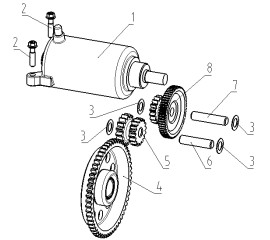 E-11 STARTER
