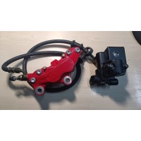 Система тормозная, передняя в сборе (без курка) -- AERO