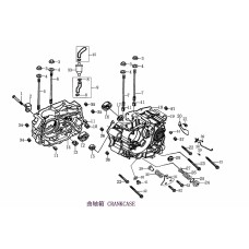 Корпус двигателя