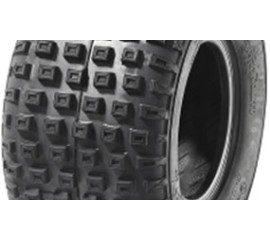 3 Шины для квадроциклов 7\'