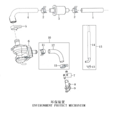 Болт M6×16 DAKAR GNS 250