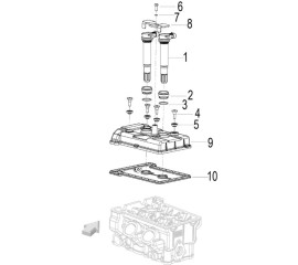 E02 CYLINDER HEAD COVER ASSY(气缸盖罩分总成)