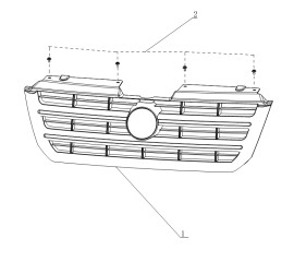 Grille shutter