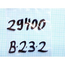 Стопорное кольцо шестерни привода помпы -- GEON (Benelli) TNT250