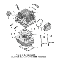 Шайба φ6.2×1×φ12 DAKAR GNS 250