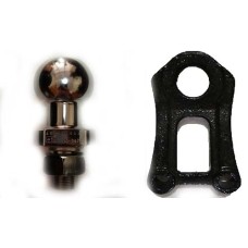 Прицепное устройство (Фаркоп)