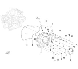 E07 RIGHT COVER ASSY (右盖分总成)