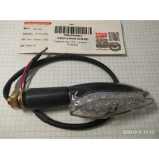 Поворотник LED, (Левый) -- GEON DAKAR GNS300