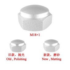 ZT250-S upper plate decorative nut (chrome-plated)