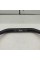 handle bar