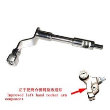 ZT180MN clutch lever sub-assembly (environmental color zinc)