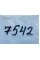 Сальник 42x55x8 -- ATV SG FORCE 400, 500, 700; UTV 400, 700
