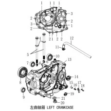 E09 左曲轴箱 LEFT CRANKCASE