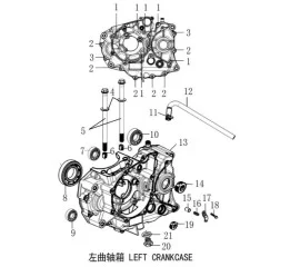 E09 左曲轴箱 LEFT CRANKCASE