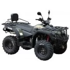 ATV SPEED GEAR FORCE 300