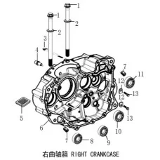 E10 右曲轴箱 RIGHT CRANKCASE