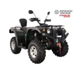 ATV SPEED GEAR FORCE 500