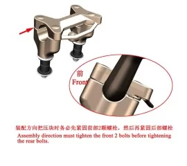 press block assy