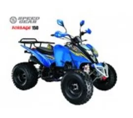 ATV SPEED GEAR FORSAGE 150S