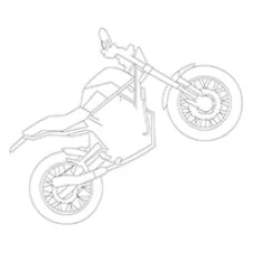Рама Light 200 / 250
