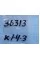 Подшипник 32206E  -- UTV GEON STRIKE 1000 (2016)