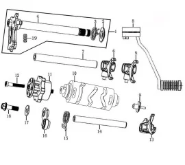GEARSHIFT MECHANISM