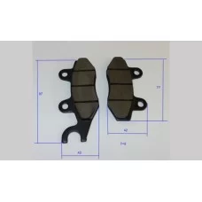 Колодки тормозные CA250 (96.7x42x9) (77x42x9)