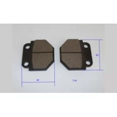 Колодки тормозные CLB125 (50x48x9)