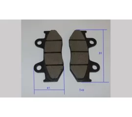 Колодки тормозные WH125 (81x42x8,2)