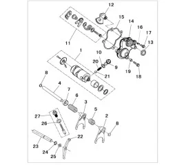 SHIFT CAM FORK
