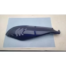 Пластик боковой под сиденьем левый синий - TOURER