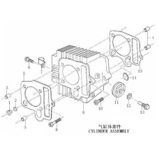 CYLINDER ASSEMBLY