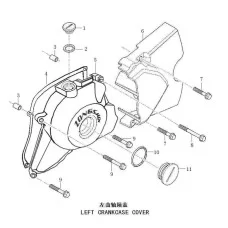 LEFT CRANKCASE COVER