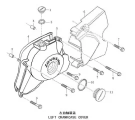 LEFT CRANKCASE COVER