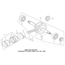 CRANKSHAFT CONNECTING-ROD ASSY PISTON
