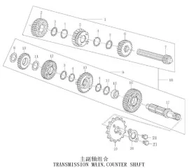 TRANSMISSION MAIN COUNTER SHAFT
