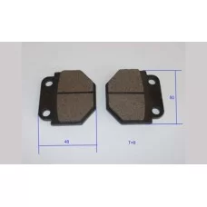 Колодки тормозные CLB125 (50x48x9)