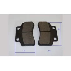 Колодки тормозные GY6125 T