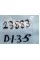 Кольцо уплотнительное φ52×2.4 -- X-ROAD 250 CBB
